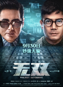 福利视频久久